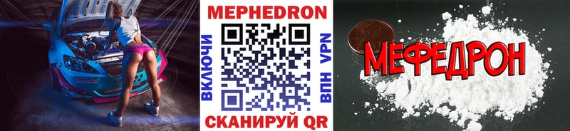 МЕТАДОН Остров