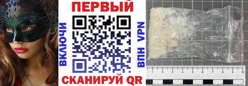 АМФ Premium  хочу   Остров 