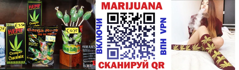 Canna-Cookies марихуана  Остров 