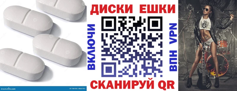 ЭКСТАЗИ Punisher  Остров 