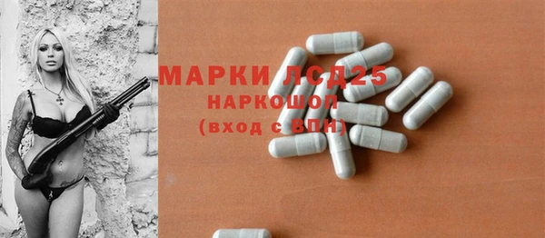 наркотики Лихославль