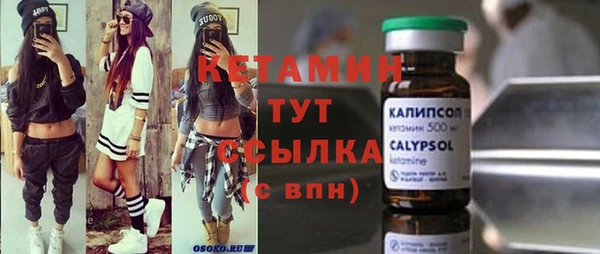 гидропоника Лиски