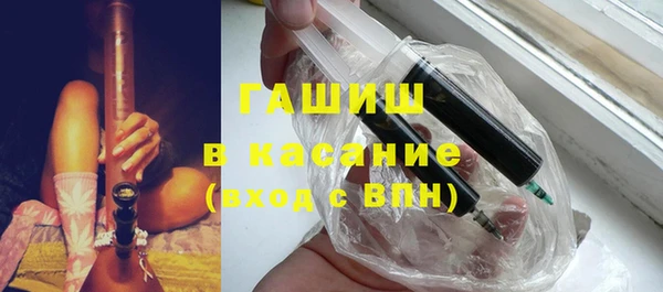 наркотики Лихославль
