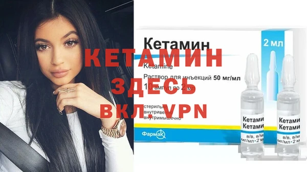 не бодяженный Липки