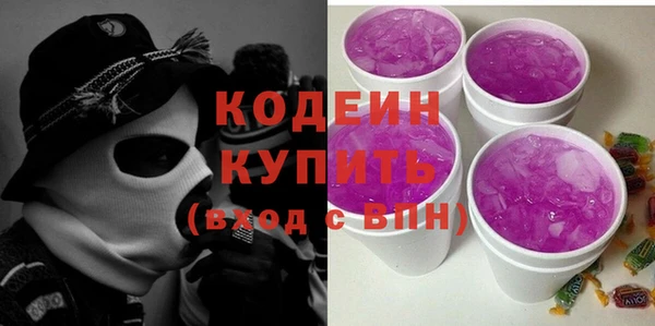 гидропоника Лиски