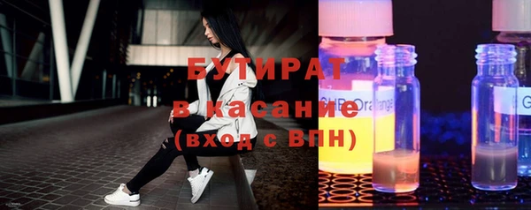 гидропоника Лиски