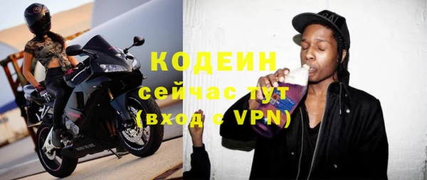 гидропоника Лиски