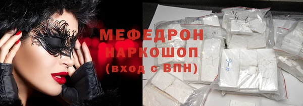не бодяженный Липки