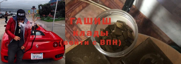 гидропоника Лиски