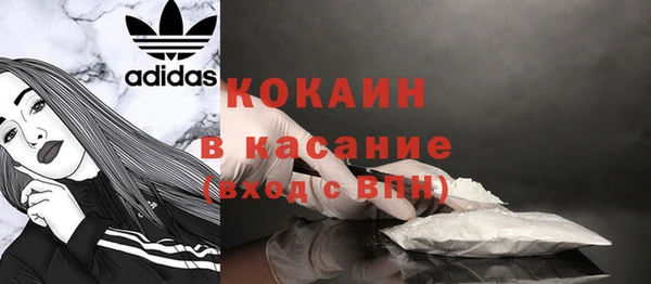 не бодяженный Липки