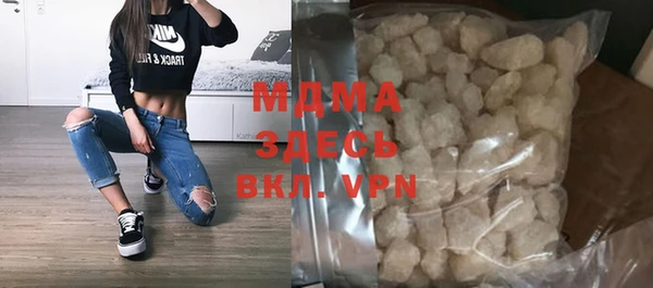 наркотики Лихославль
