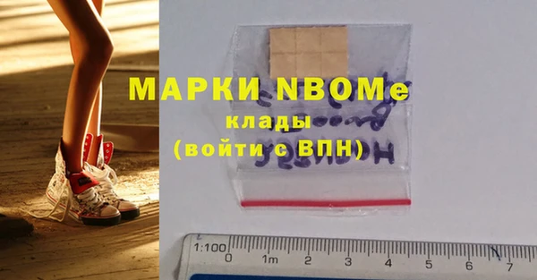 не бодяженный Липки