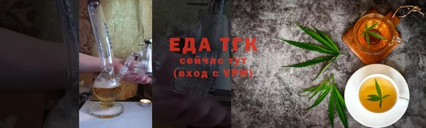 наркотики Лихославль