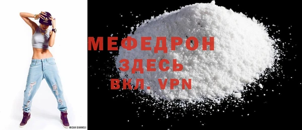 не бодяженный Липки