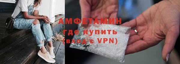 гидропоника Лиски
