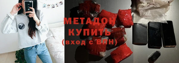 гидропоника Лиски