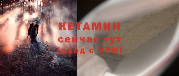 не бодяженный Липки