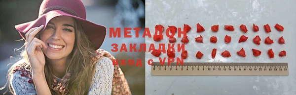 наркотики Лихославль
