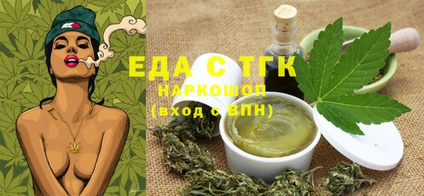 наркотики Лихославль