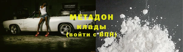 гидропоника Лиски
