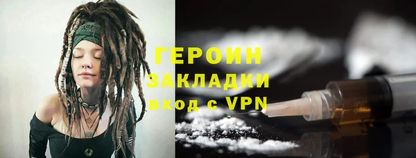 гидропоника Лиски