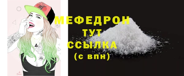 наркотики Лихославль