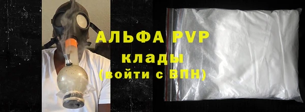 гидропоника Лиски