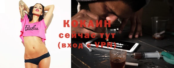 гидропоника Лиски