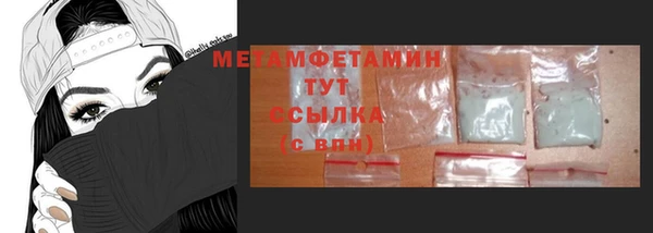 не бодяженный Липки