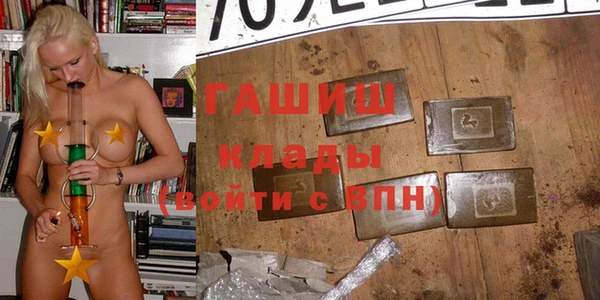 гидропоника Лиски