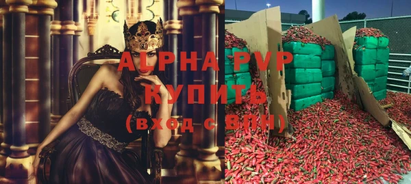 гидропоника Лиски