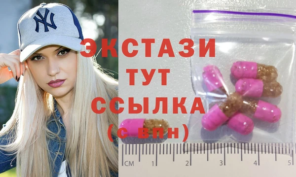 гидропоника Лиски