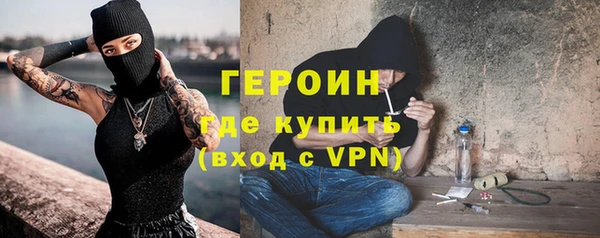 не бодяженный Липки