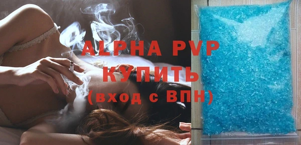 гидропоника Лиски