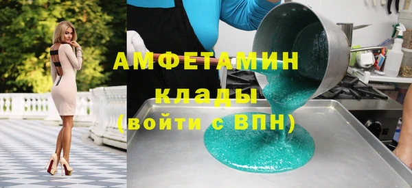 не бодяженный Липки