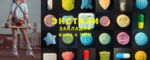 не бодяженный Липки