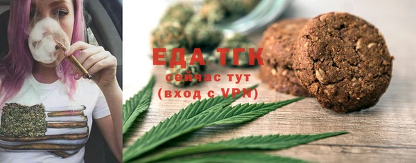 не бодяженный Липки