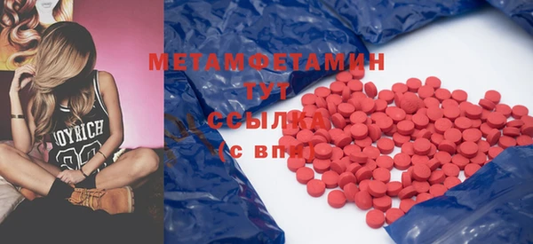 не бодяженный Липки