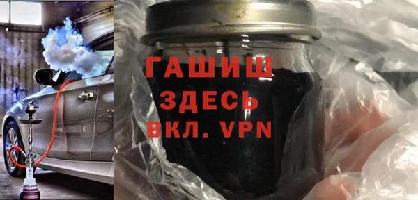 не бодяженный Липки