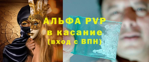 наркотики Лихославль