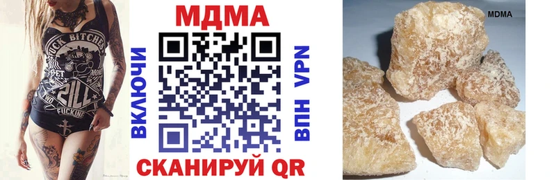 магазин    Остров  МДМА VHQ 