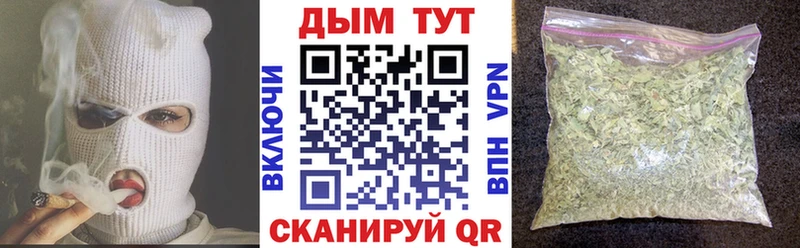 ссылка на мегу зеркало  Остров  Марихуана ГИДРОПОН 